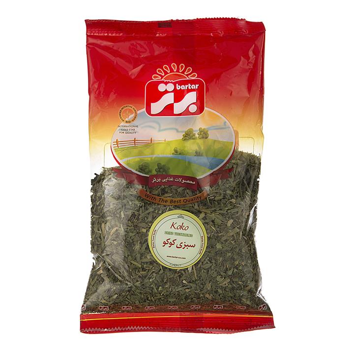 سبزی کوکو 70 گرمی برتر Bartar Dried Kookoo Vegetables 70 gr